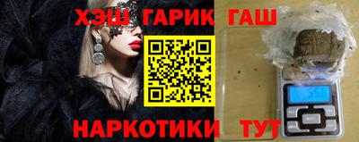 МДПВ Шебекино