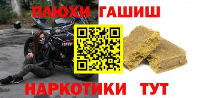 МДПВ Шебекино