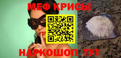 МДПВ Шахты