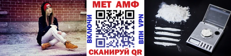 закладки  Маркс  мега ссылки  Первитин пудра 