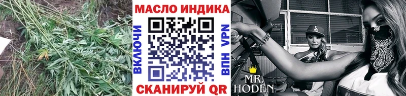 где найти   ОМГ ОМГ сайт  ТГК Wax  Маркс 