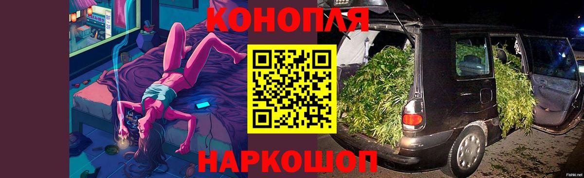 Бошки марихуана ГИДРОПОН Маркс